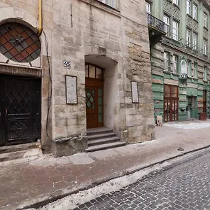 Апартаменты Friends House On Square Rynok, Львов